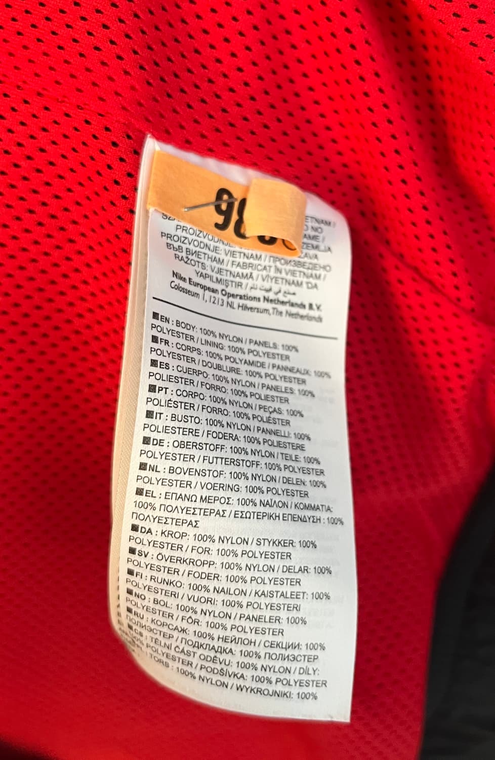 [해외/XL] 나이키 빅 스우시 윈드브레이커 바람막이 상품이미지6