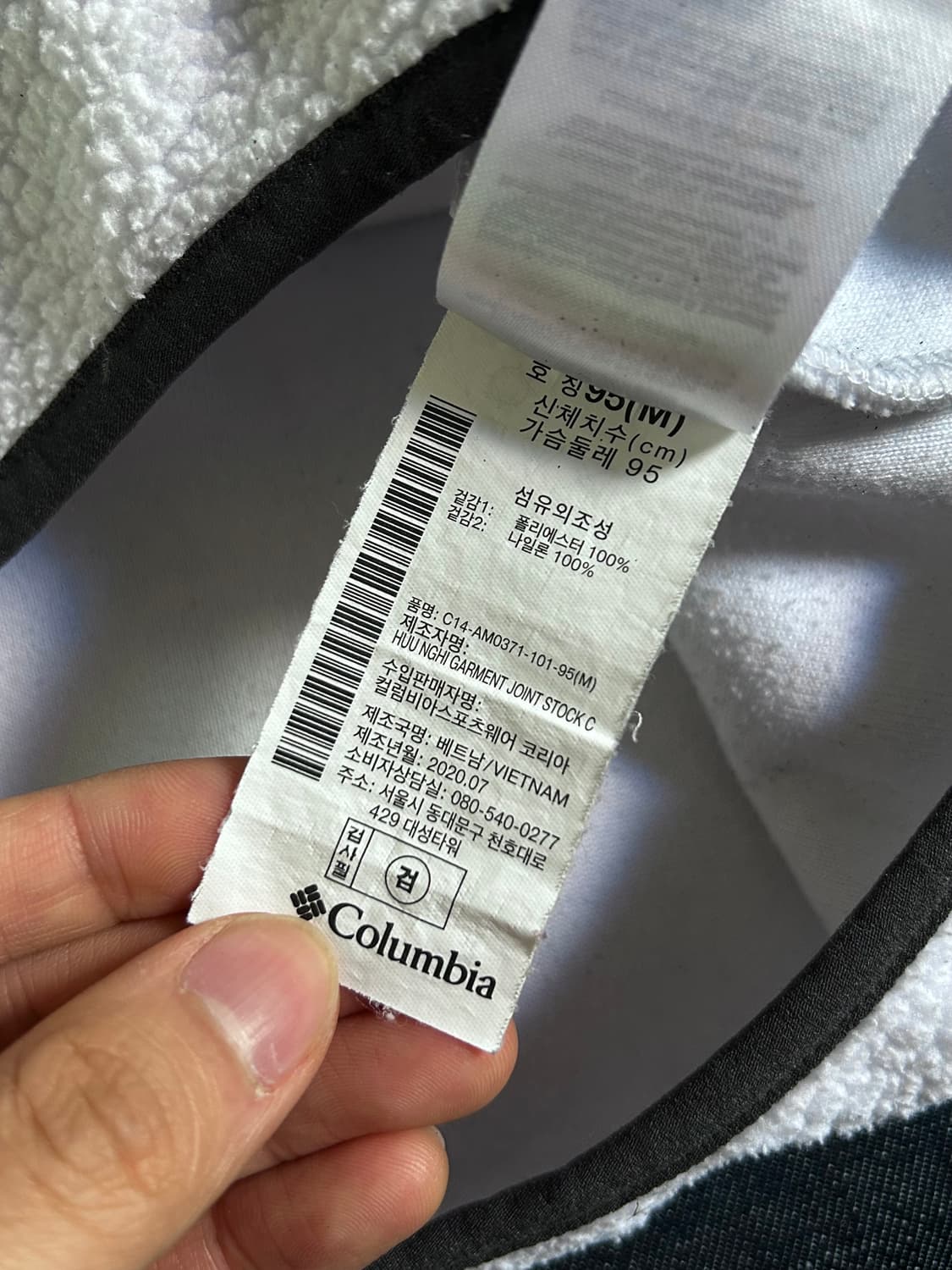 2020 컬럼비아 블랙라벨 풀오버 플리스 스냅티 상품이미지7