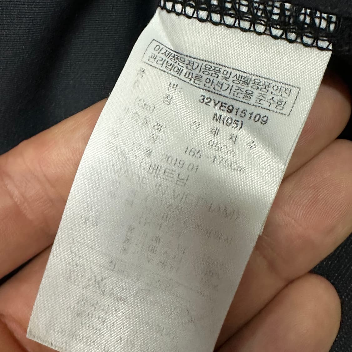 미즈노 빅로고 우븐 반팔 상품이미지3