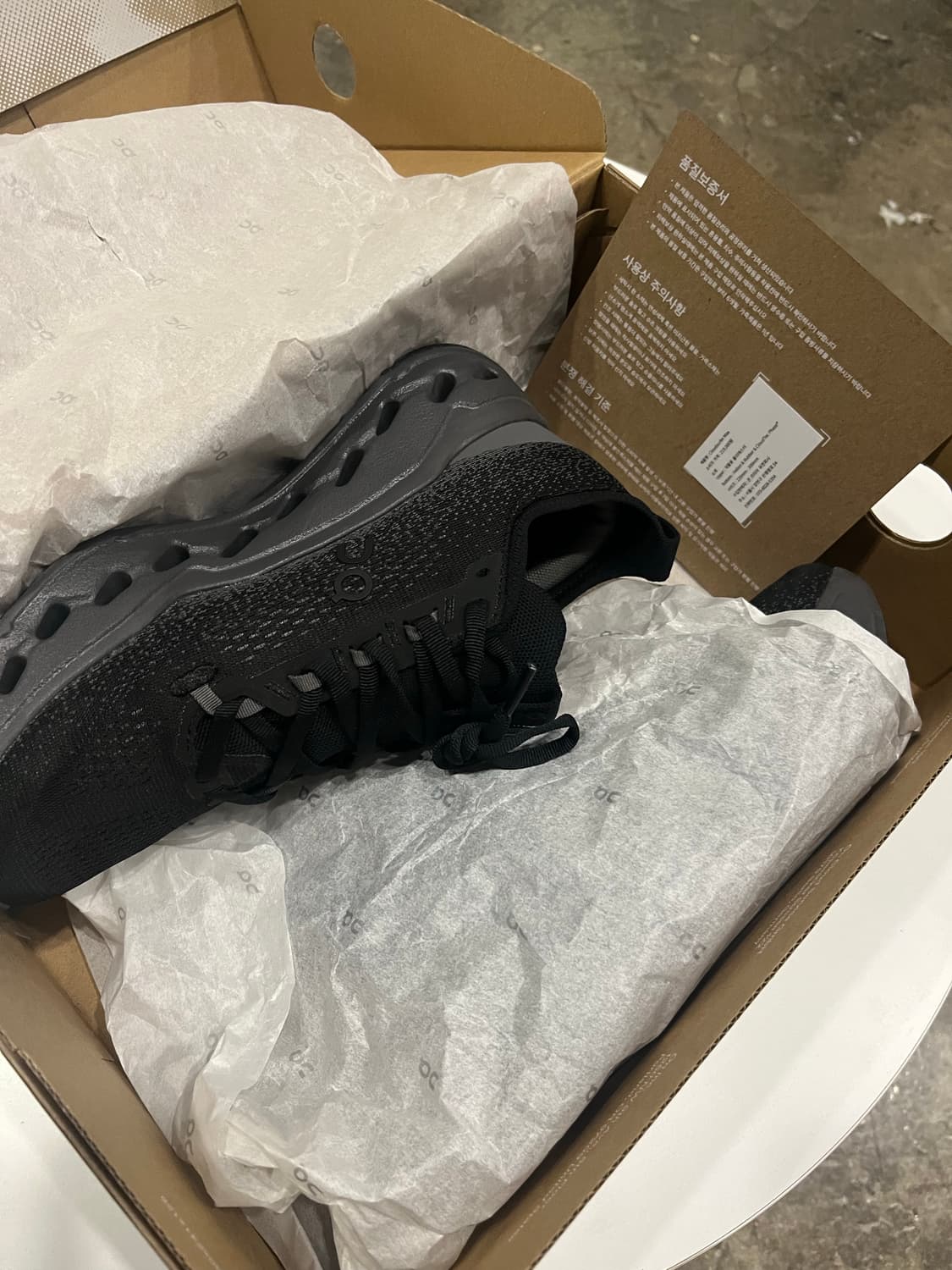 온러닝 클라우드서퍼 W  상품이미지5