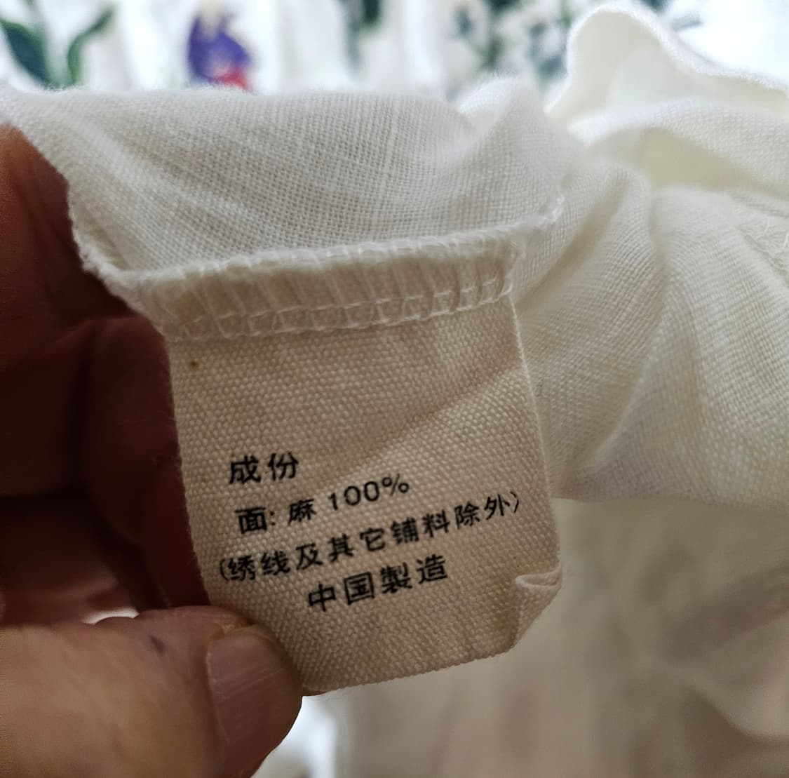 린넨 자수 블라우스 상품이미지5