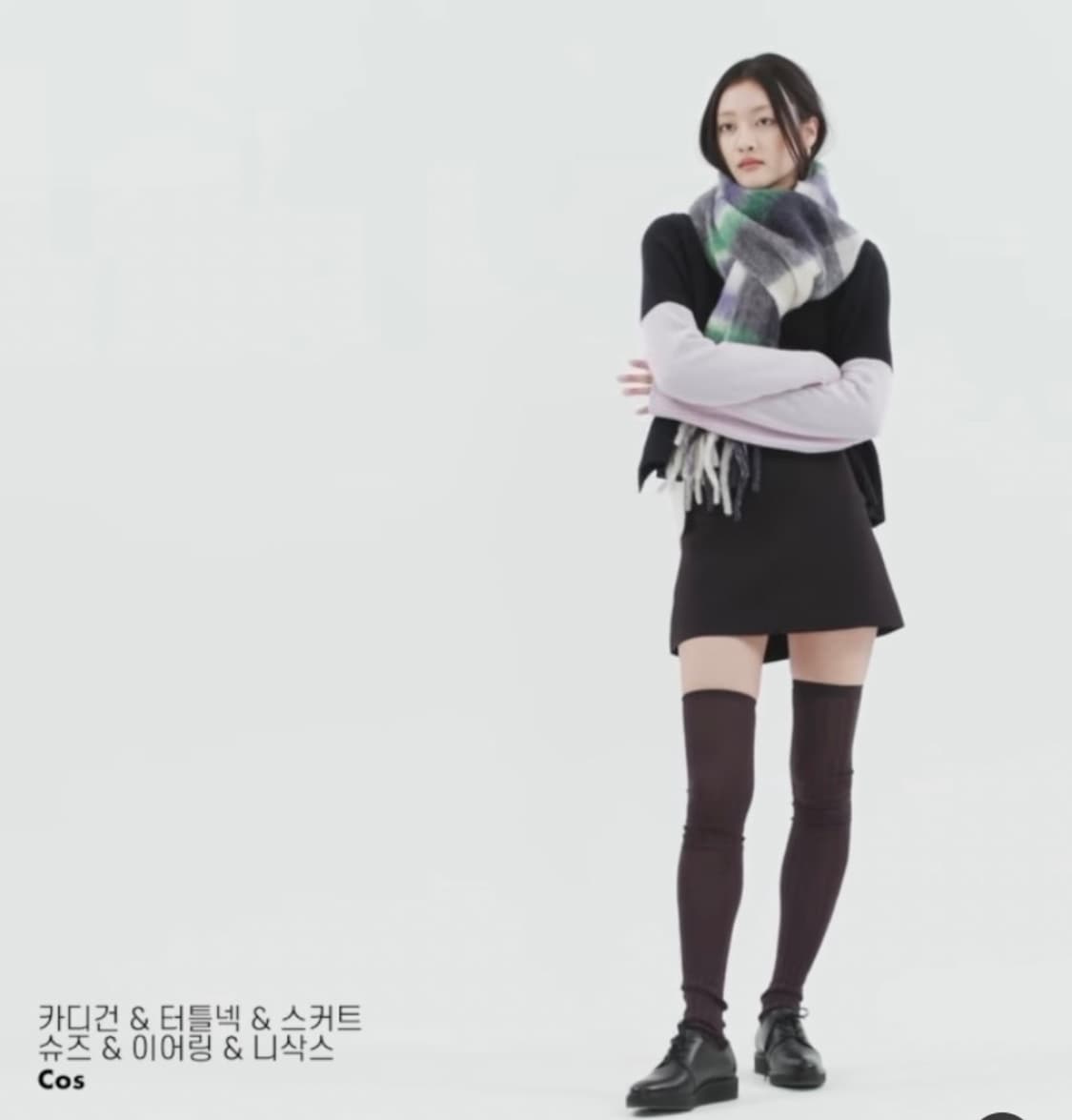 코스 cos 블랙 기본 스터트 새상품 상품이미지1