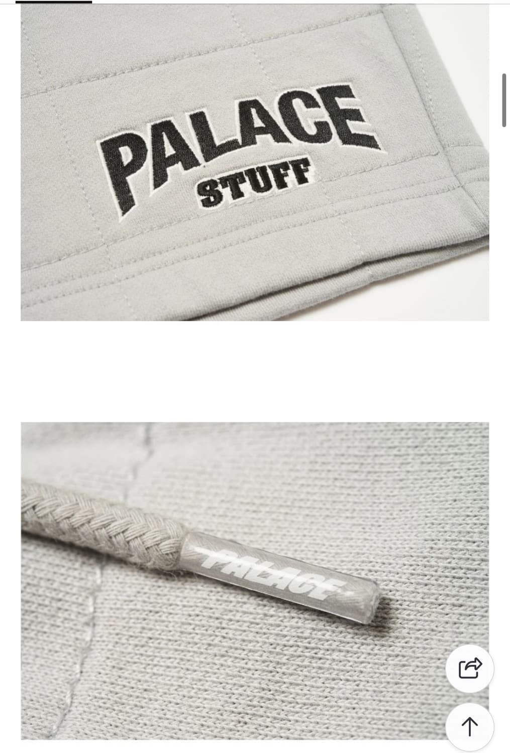 (중고/L) palace p stuff shorts grey XL 상품이미지2