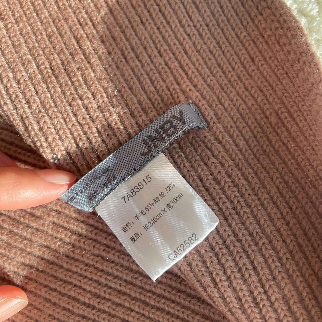 JNBY 울 목도리장갑입니다 상품이미지3