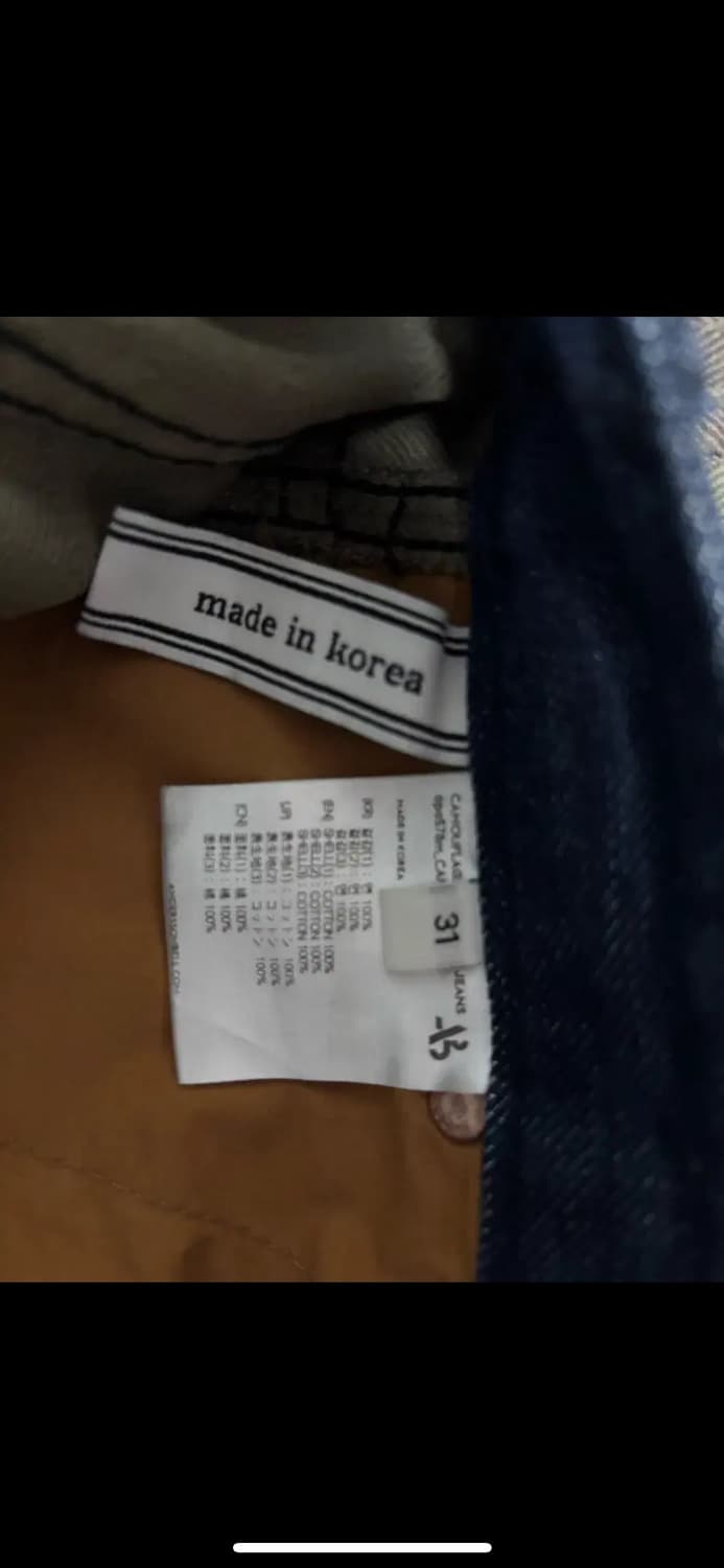 31)앤더슨벨 카모플라주 카펜터 진 상품이미지5