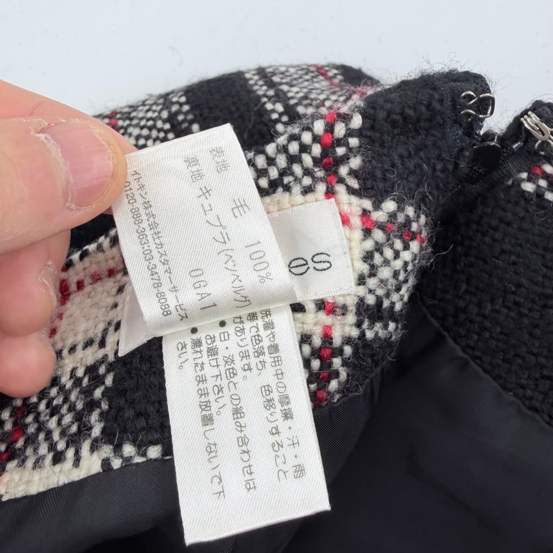 꾸레쥬 울 체크스커트 상품이미지6