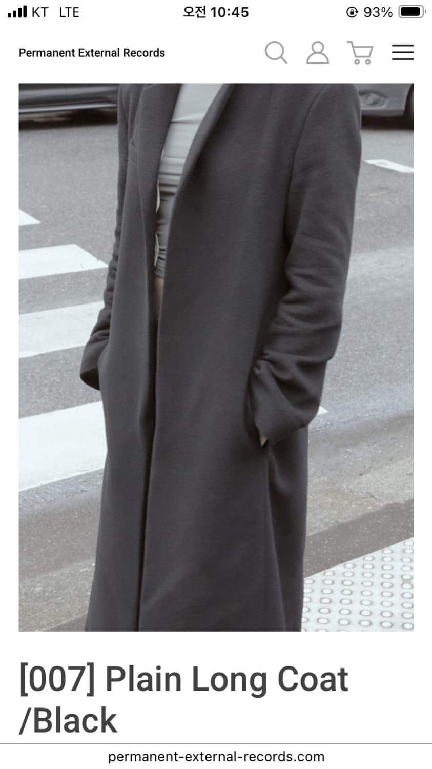 구매) 머듈 플레인 롱 코트  상품이미지1