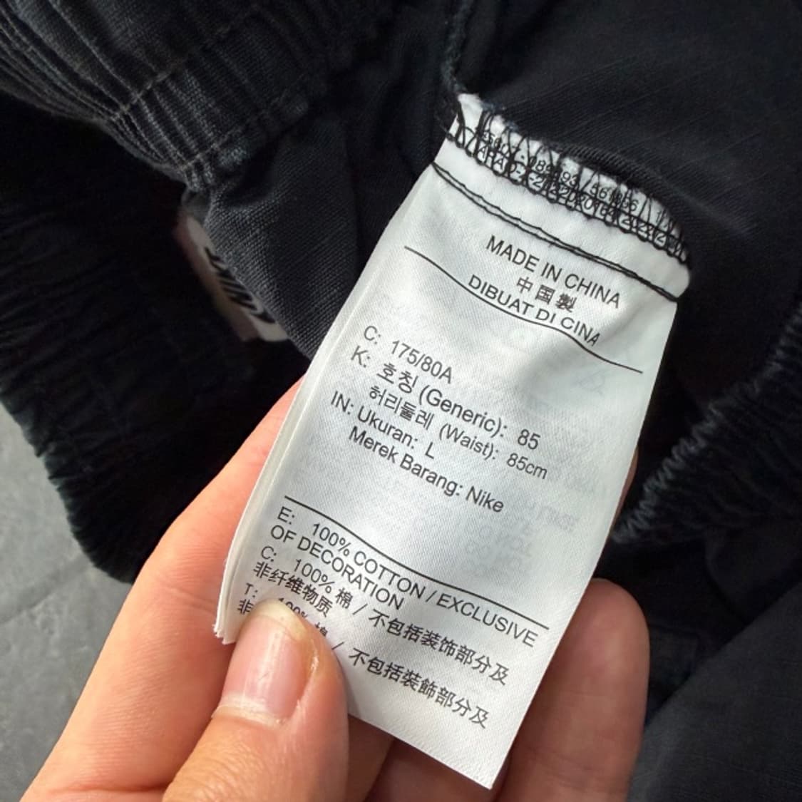 100 나이키 카고팬츠 상품이미지4