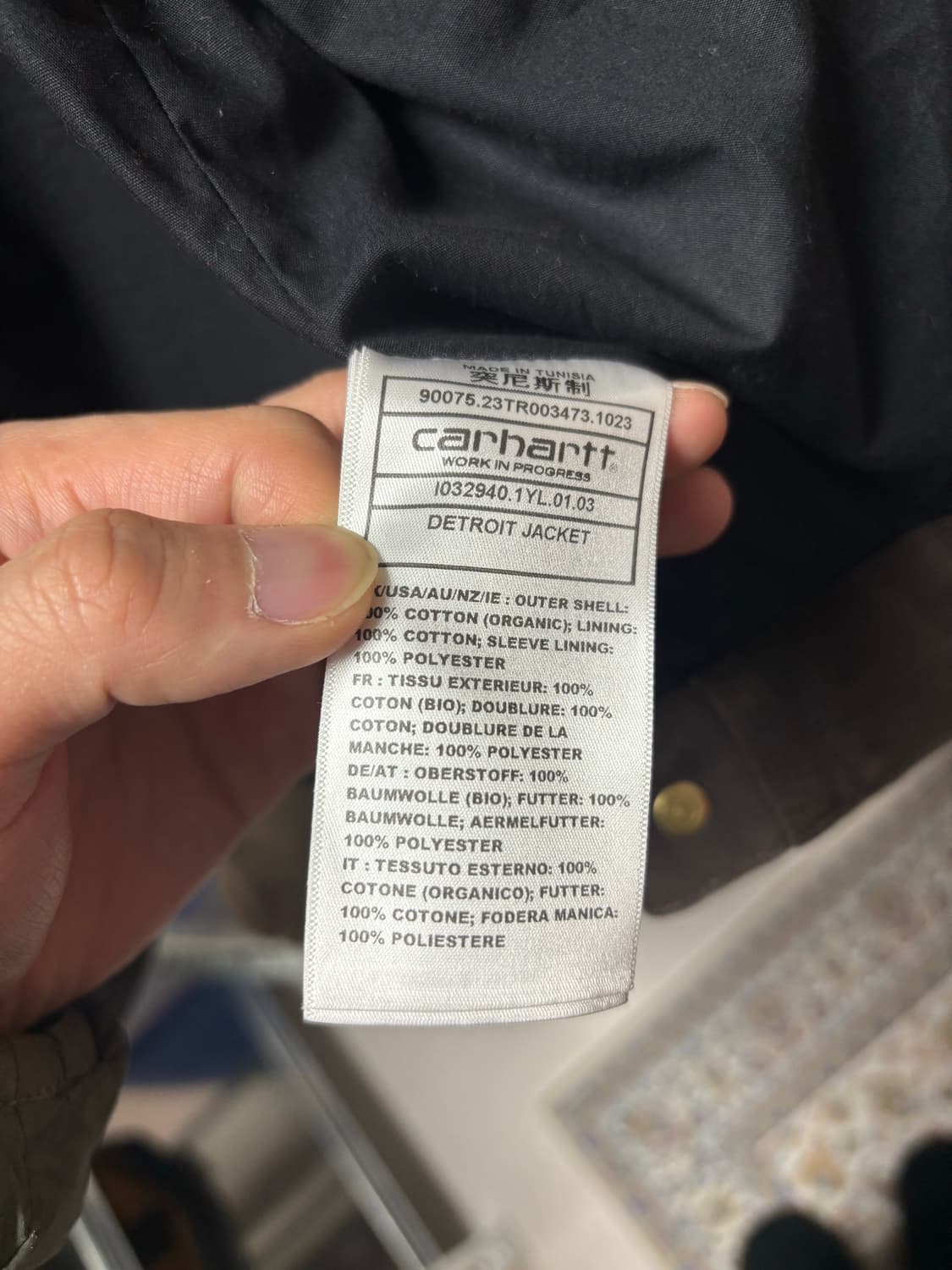 칼하트 wip 디크로이트 자켓 토바코 상품이미지3