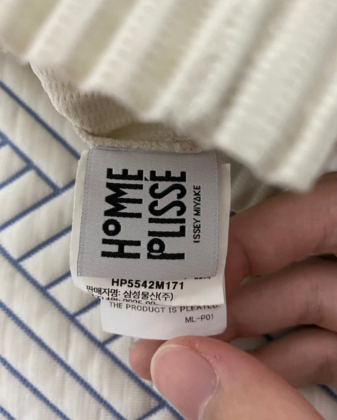 옴므플리세 25년 5월 먼슬리 아이보리 반팔 카라티 4 상품이미지4