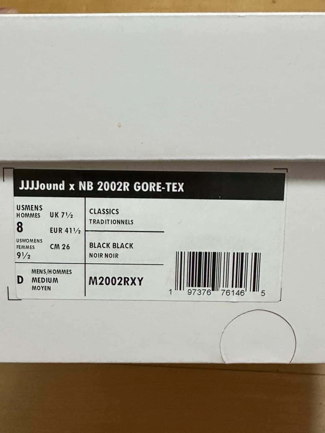 뉴발란스 자운드 200R 고어텍스 파인 260 상품이미지7