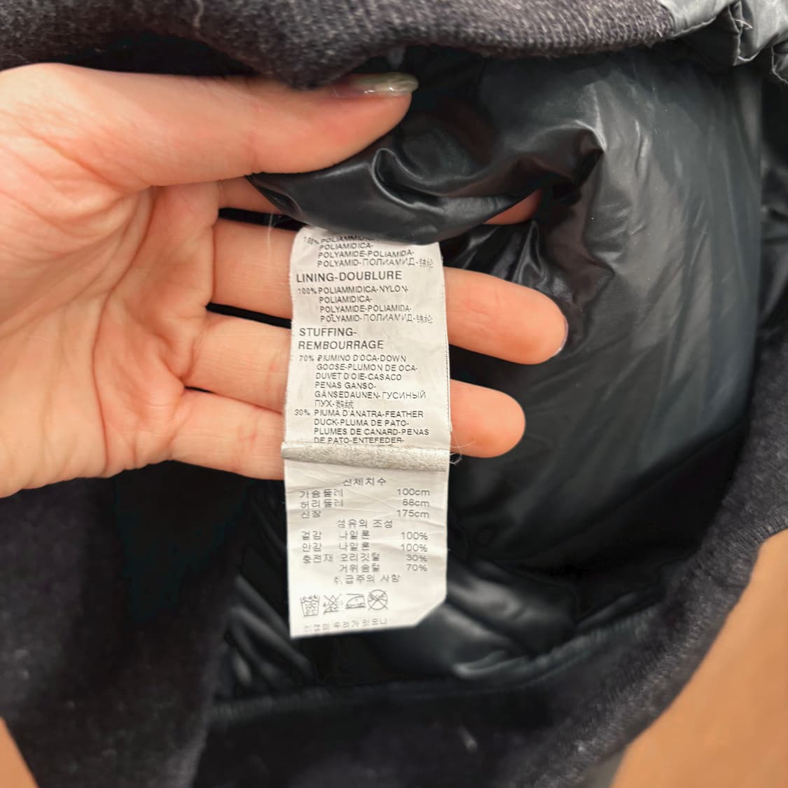 돌체앤가바나 다운 블루종 점퍼 다이아 퀄팅 패턴 골드 지퍼 디테일 딥그린 상품이미지7