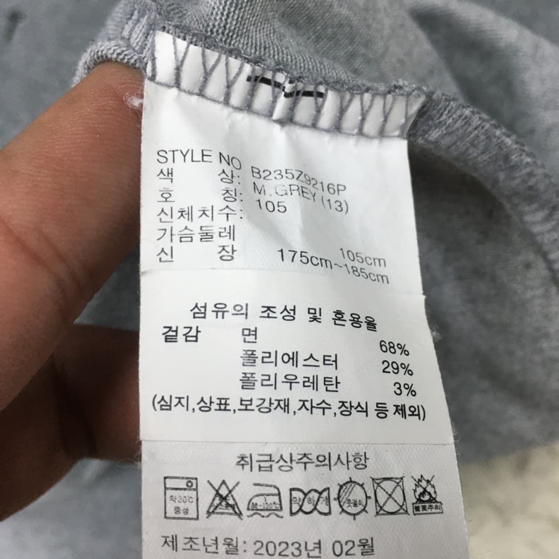 버커루 미들로고 반팔티 EE18 상품이미지4