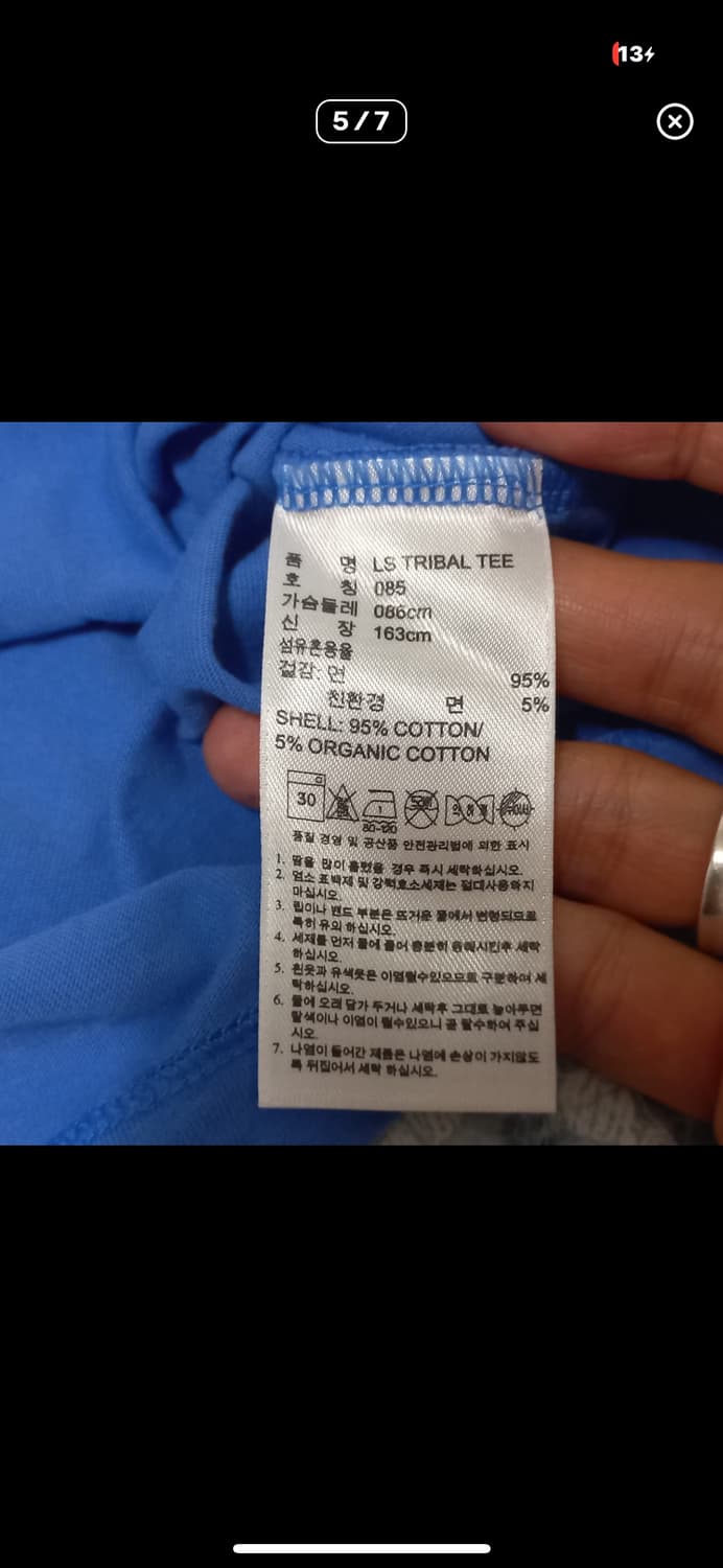 아디다스 반팔티 상품이미지2