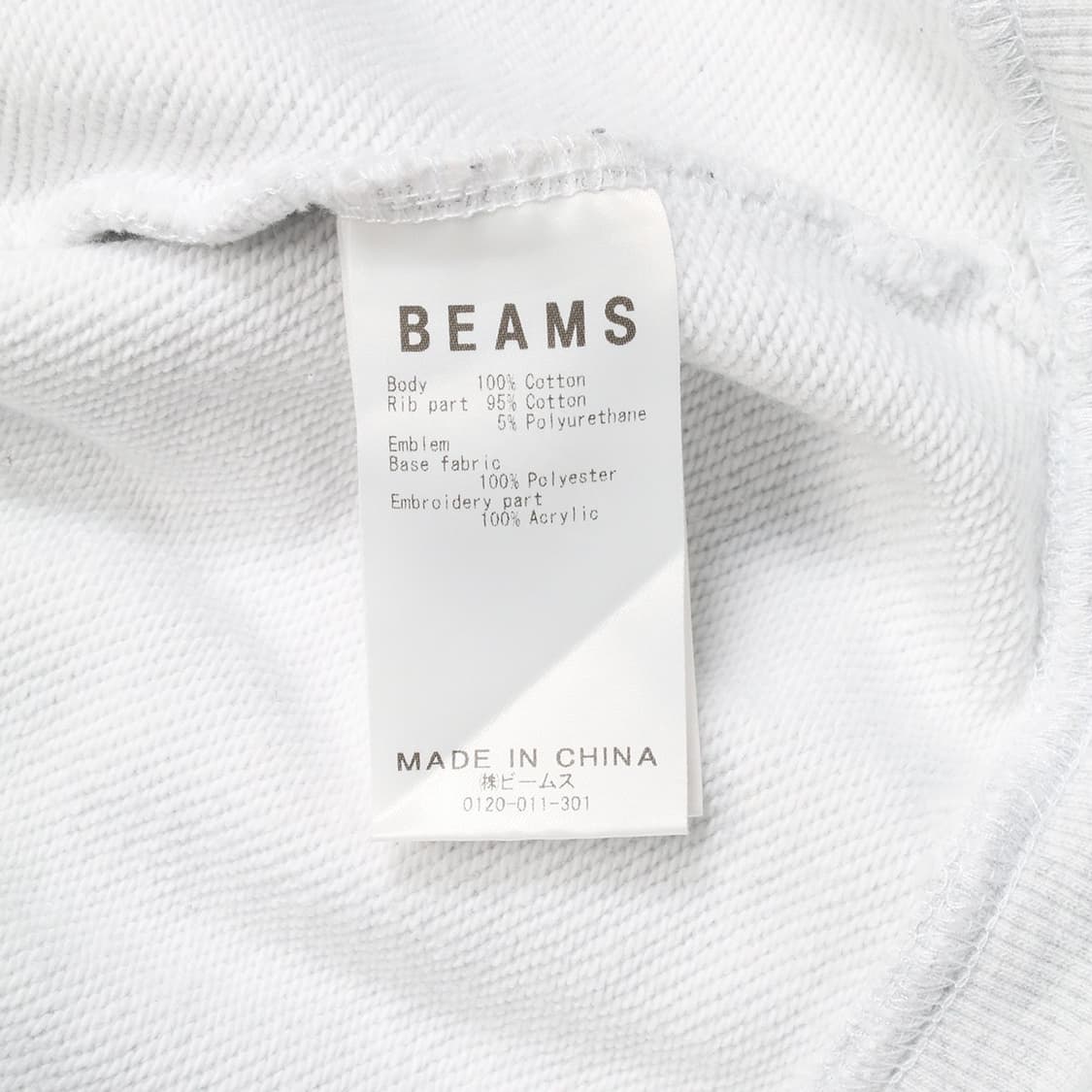 BEAMS 상품이미지3