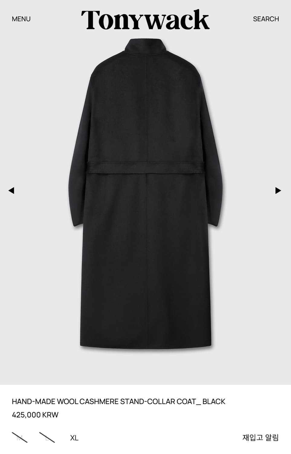 Tonywack 핸드메이드 울 캐시미어 코트 L(2번 착용) 상품이미지4