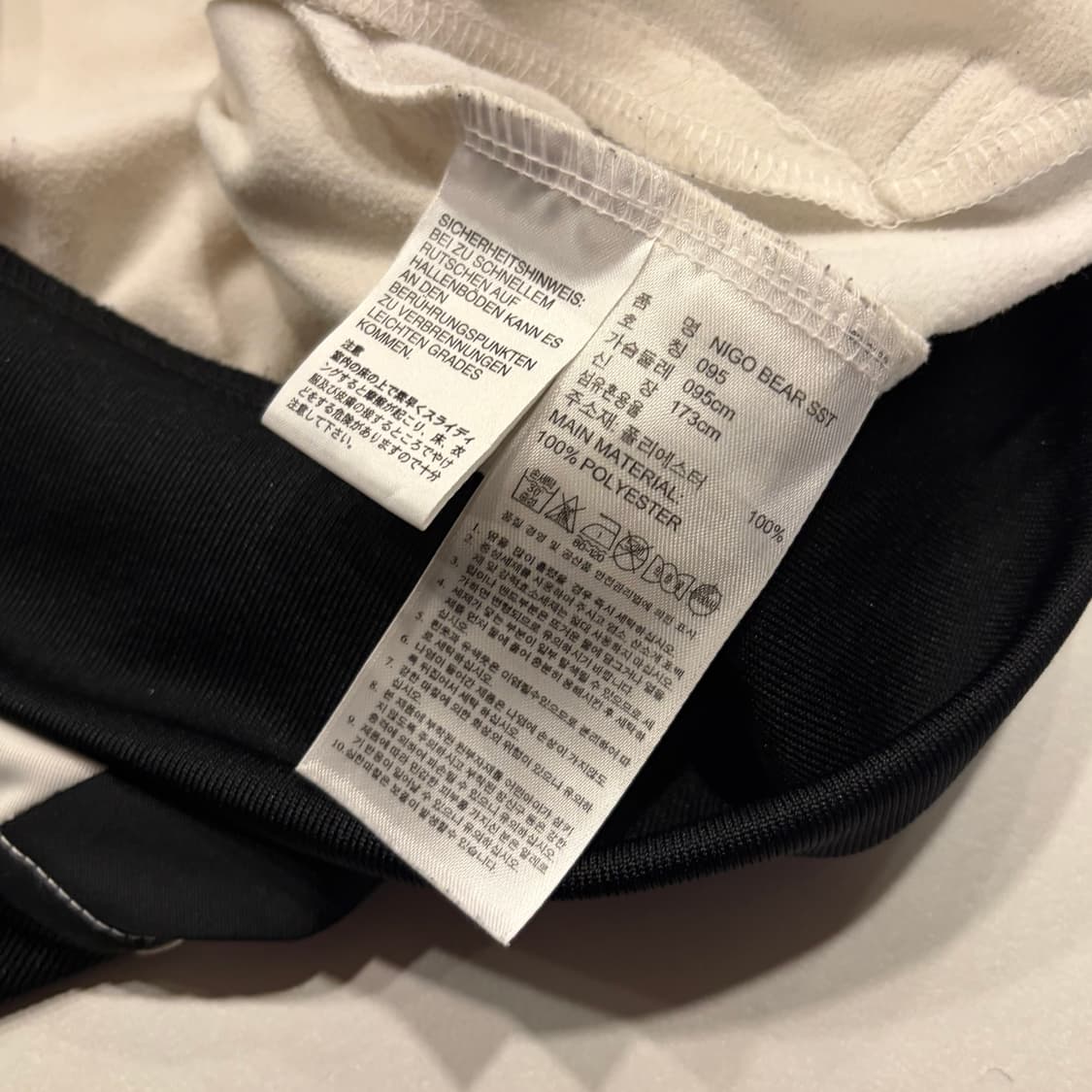 [95] 아디다스 니고베어 25주년 트랙 자켓 져지 화이트 블랙 D222 상품이미지7