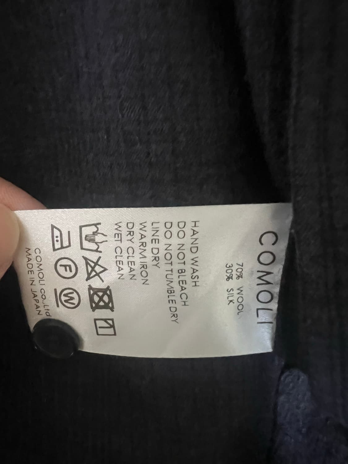 코모리 레이온셔츠 상품이미지5