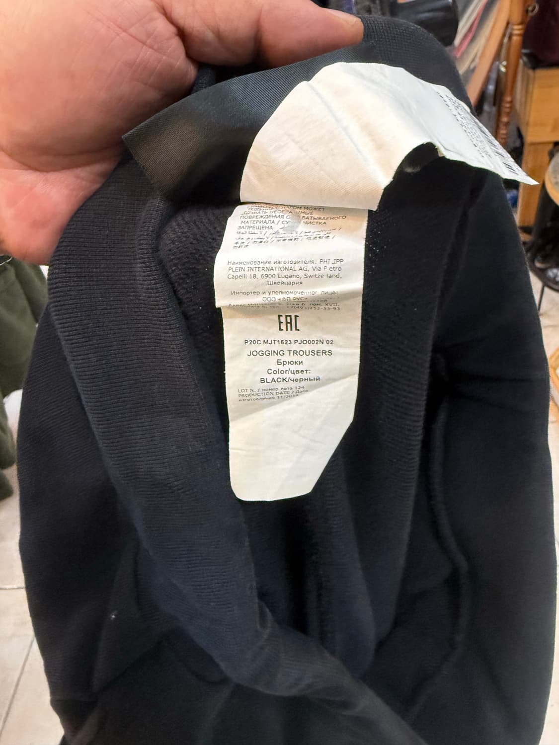 34 정품 필립플레인 조거팬츠 팝니다 상품이미지6