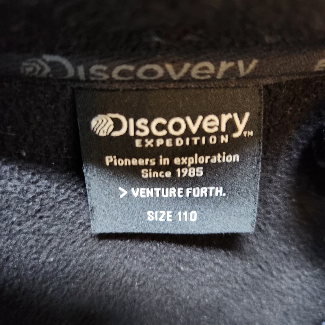 디스커버리 로고 와펜 사이드포켓 뽀글이 후드집업 110(2XL) 상품이미지6