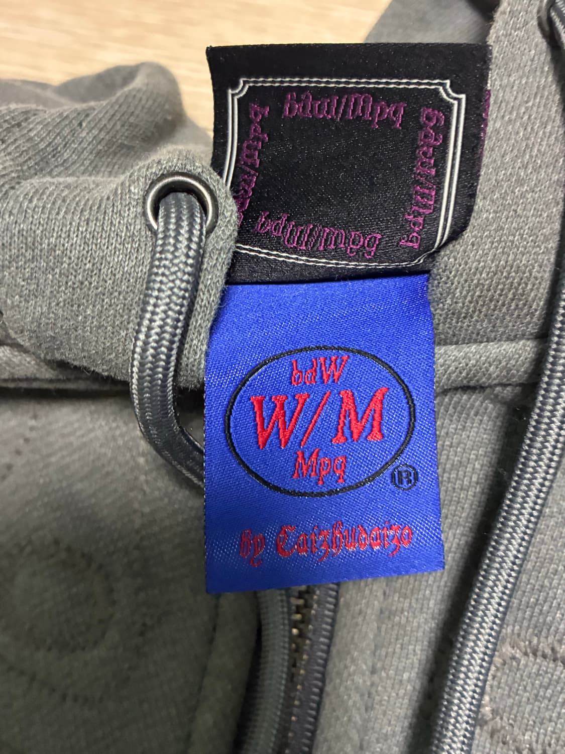 Mpq 후드집업 상품이미지5