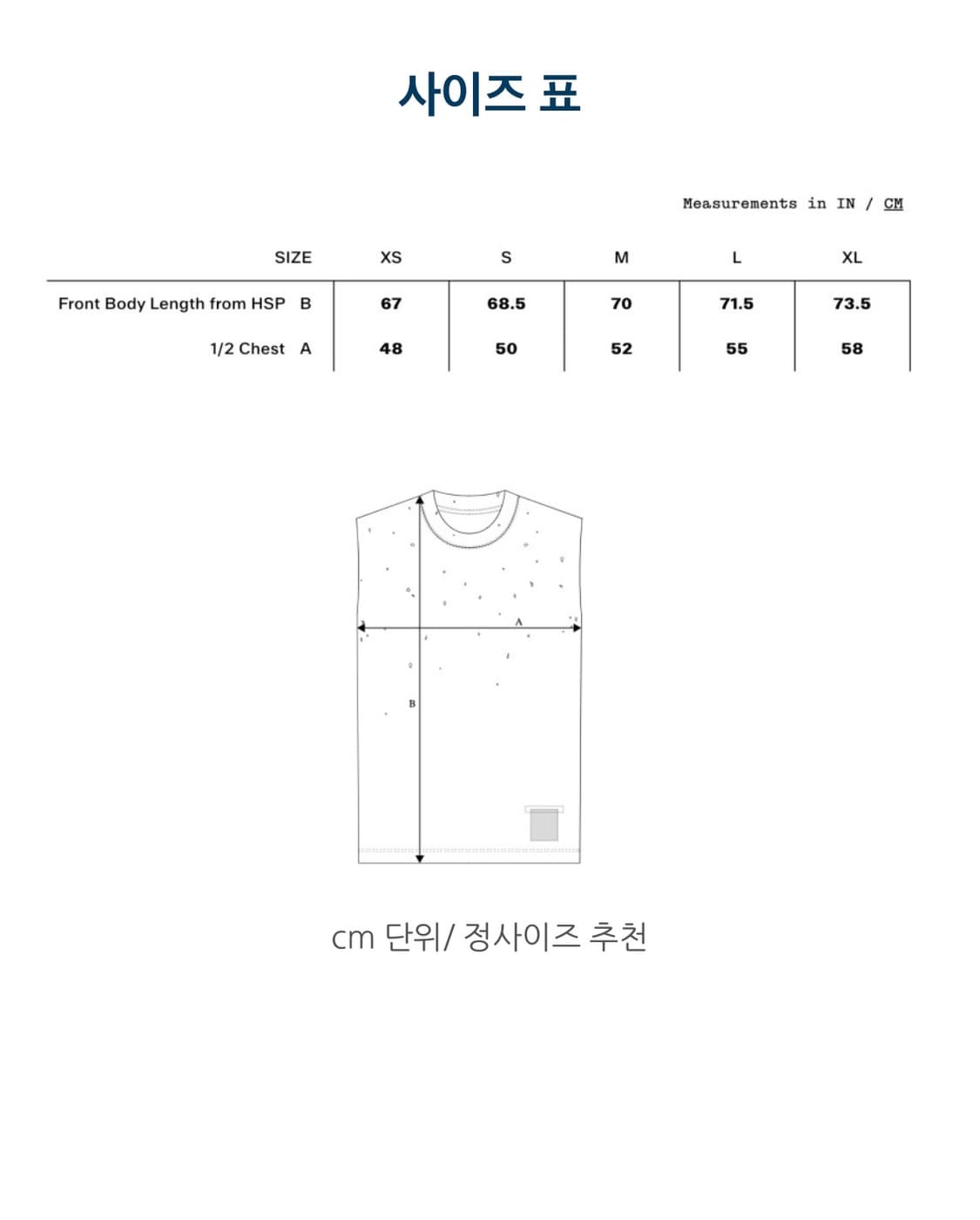 SATISFY MothTech muscle tee(M) 상품이미지6