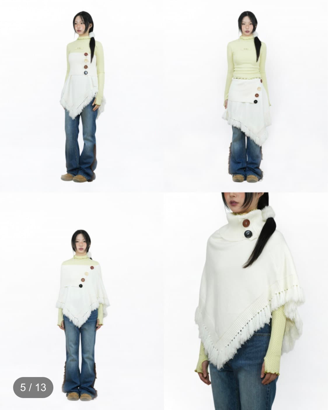 어스지구 MULTIWAY KNIT PONCHO (IVORY) 상품이미지1