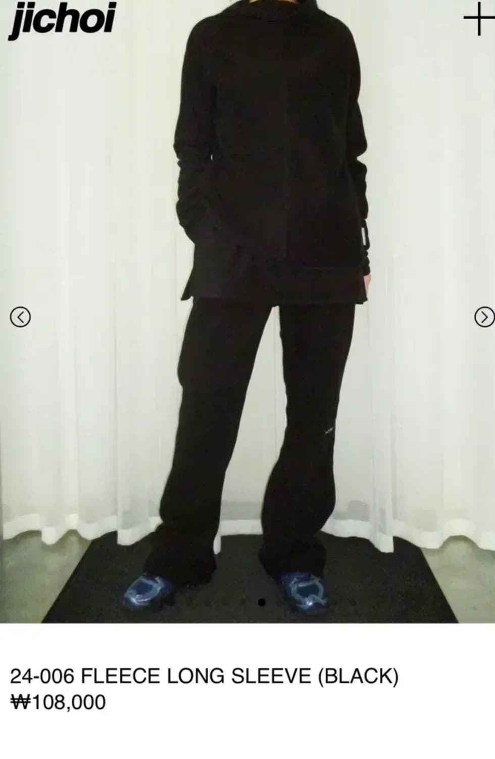 지초이 컴포트 레이어드 스커트 팬츠 24-006 상품이미지1