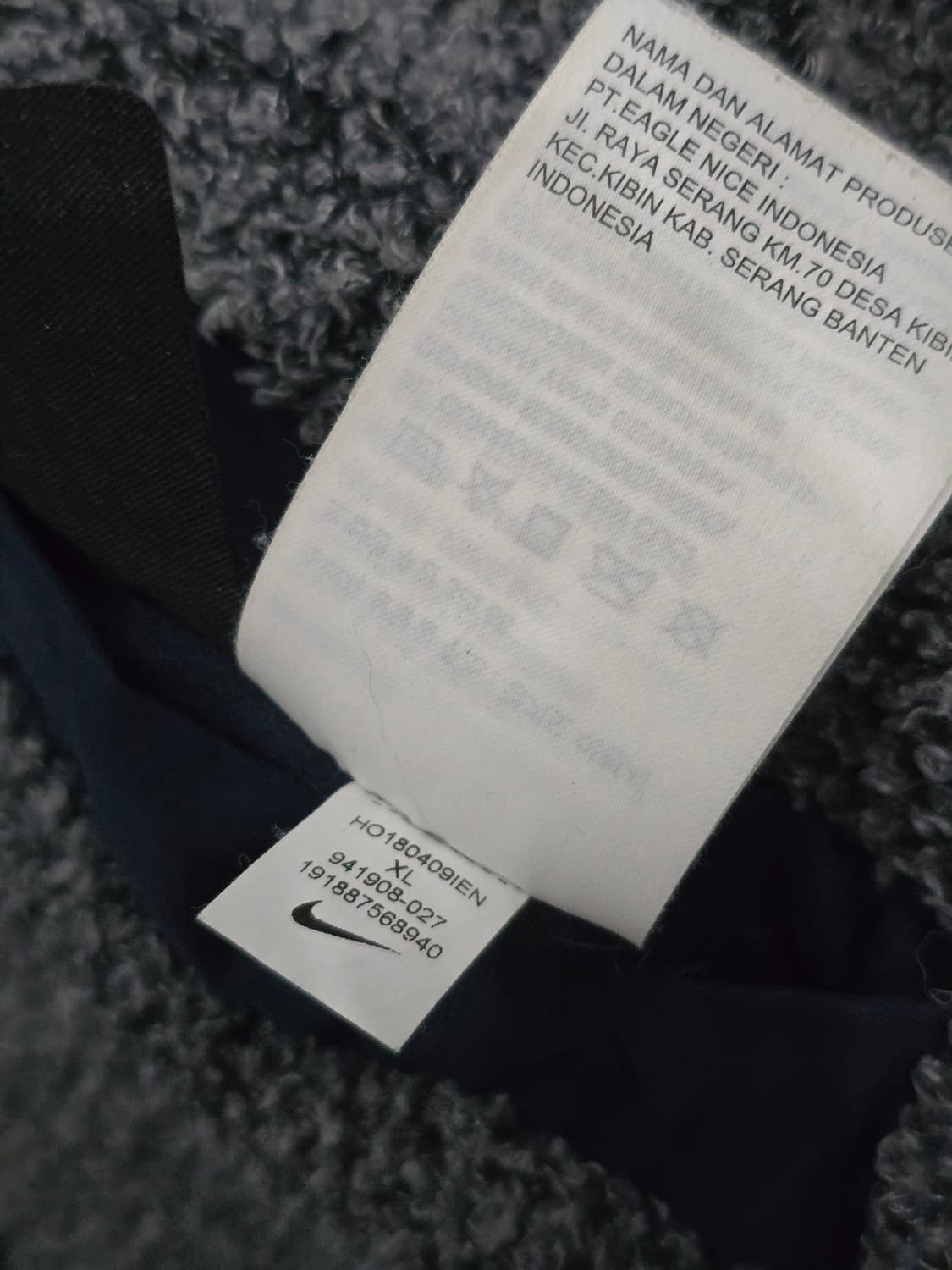 나이키 NIKE 리버시블 쉐르파 자켓 XL사이즈 상품이미지10