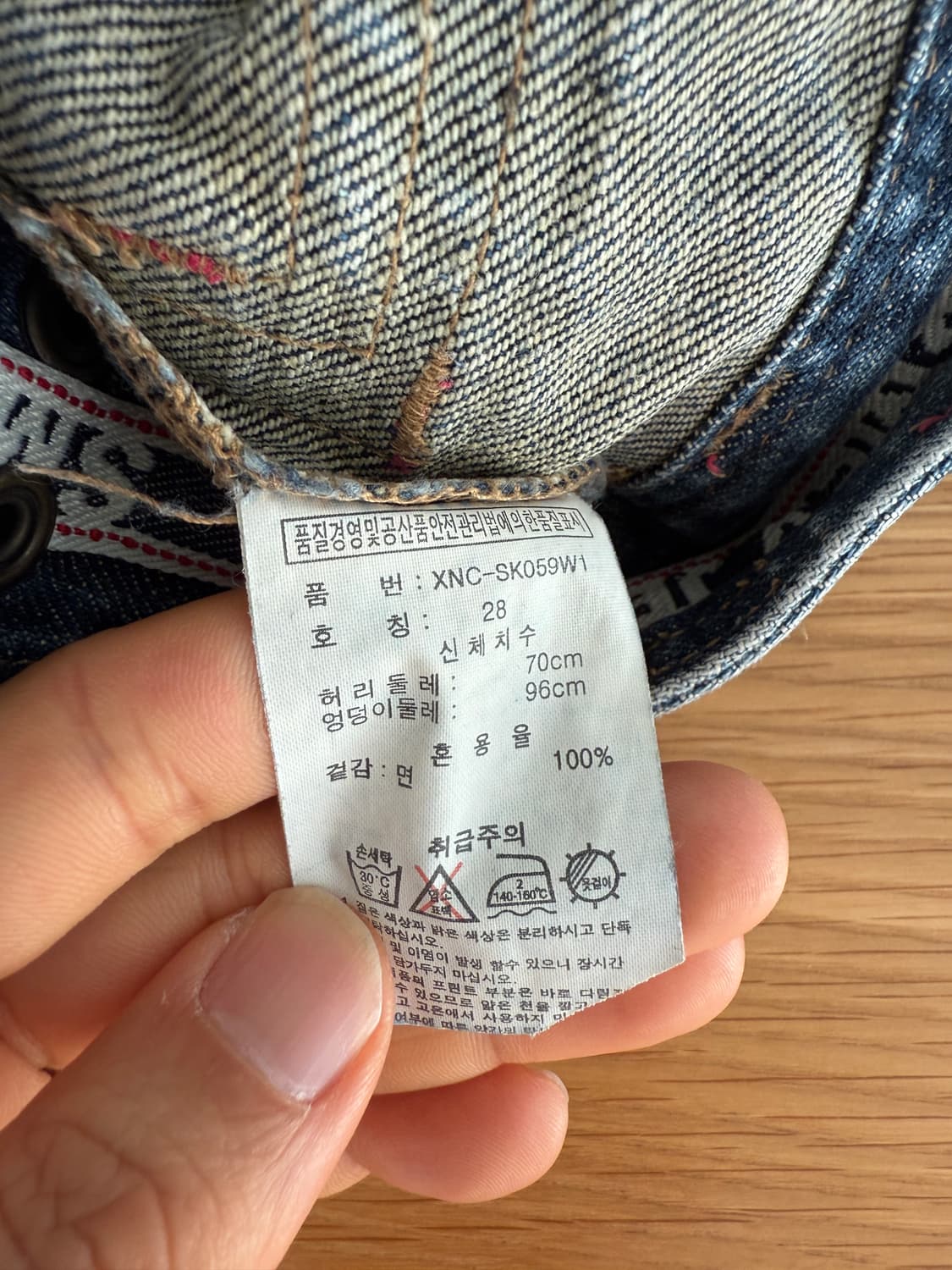 Pre owned 데님 숏 스커트 상품이미지5