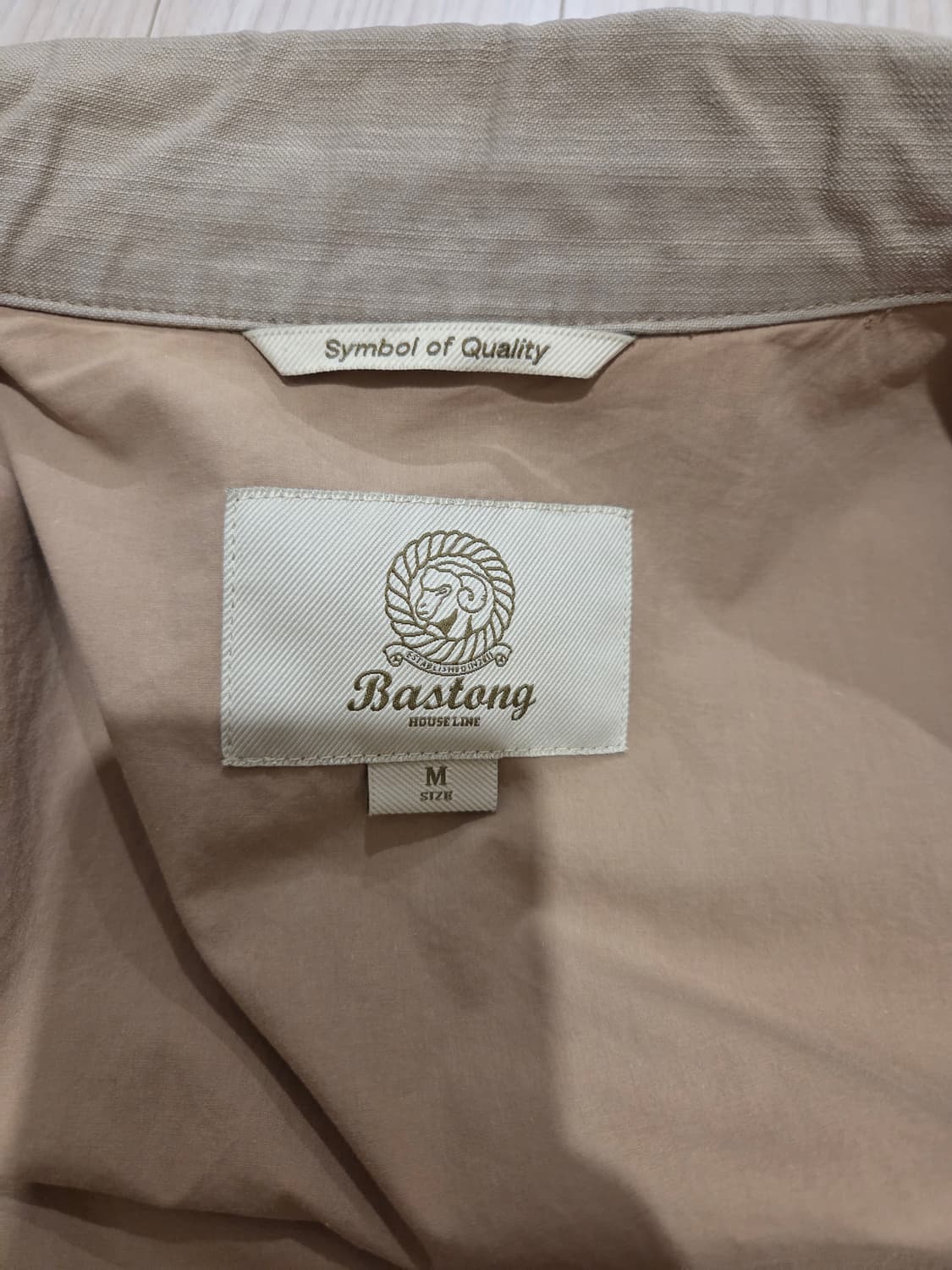 바스통123 데저트컬러 필드자켓 (m사이즈) 상품이미지2