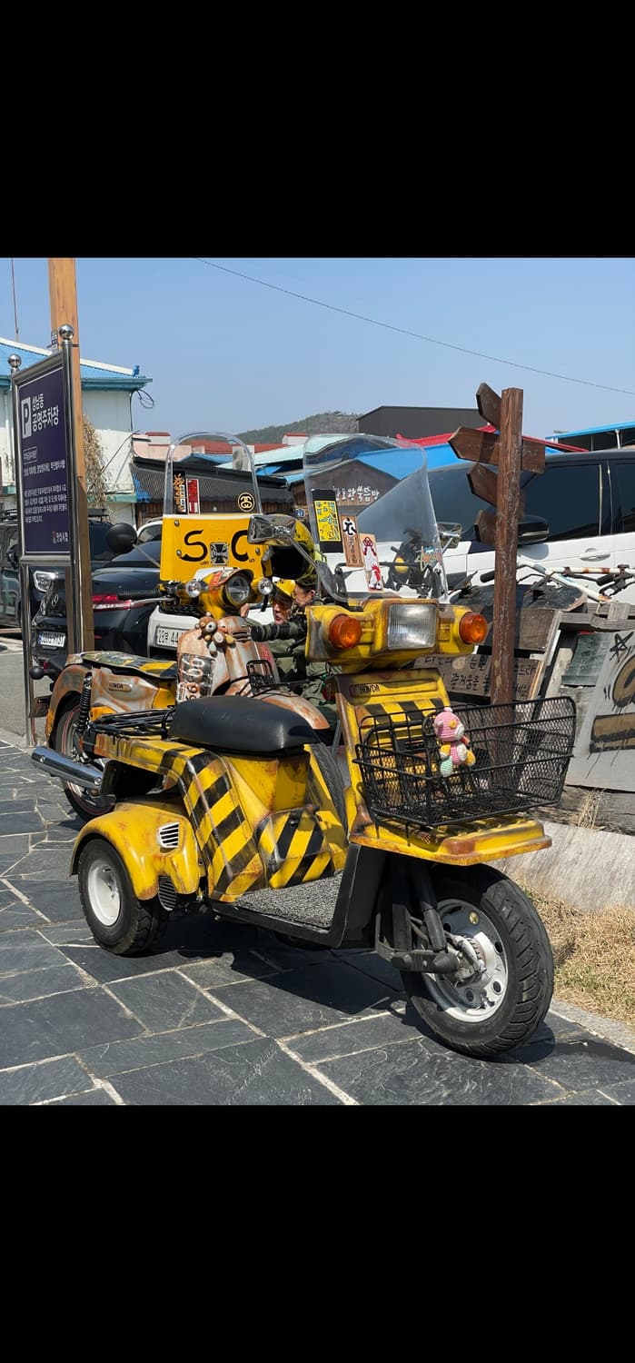 자이로x 97년식 2T 상품이미지5