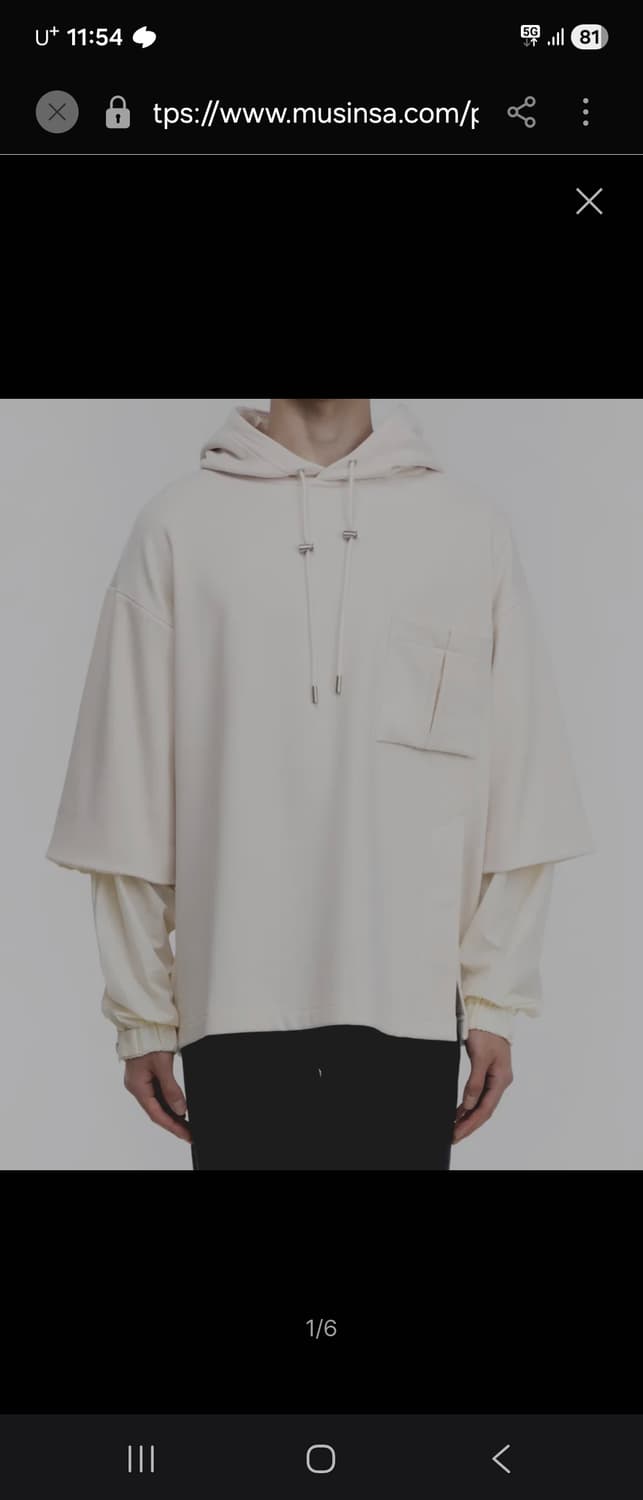 105) 지오송지오 레이어드 후드 티셔츠 크림컬러 팝니다 상품이미지3