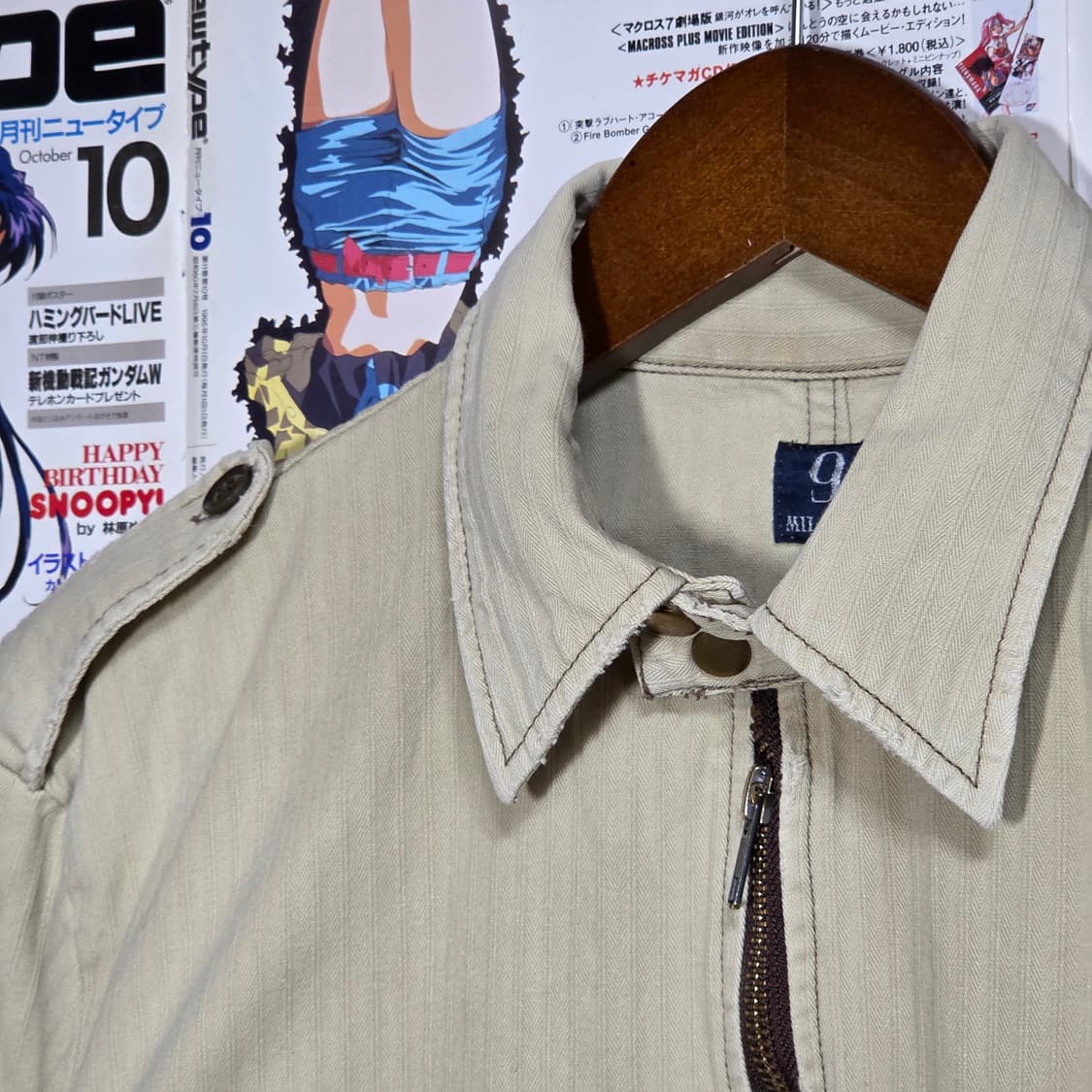 JPN 스트라이프 코튼 투웨이 자켓 상품이미지3