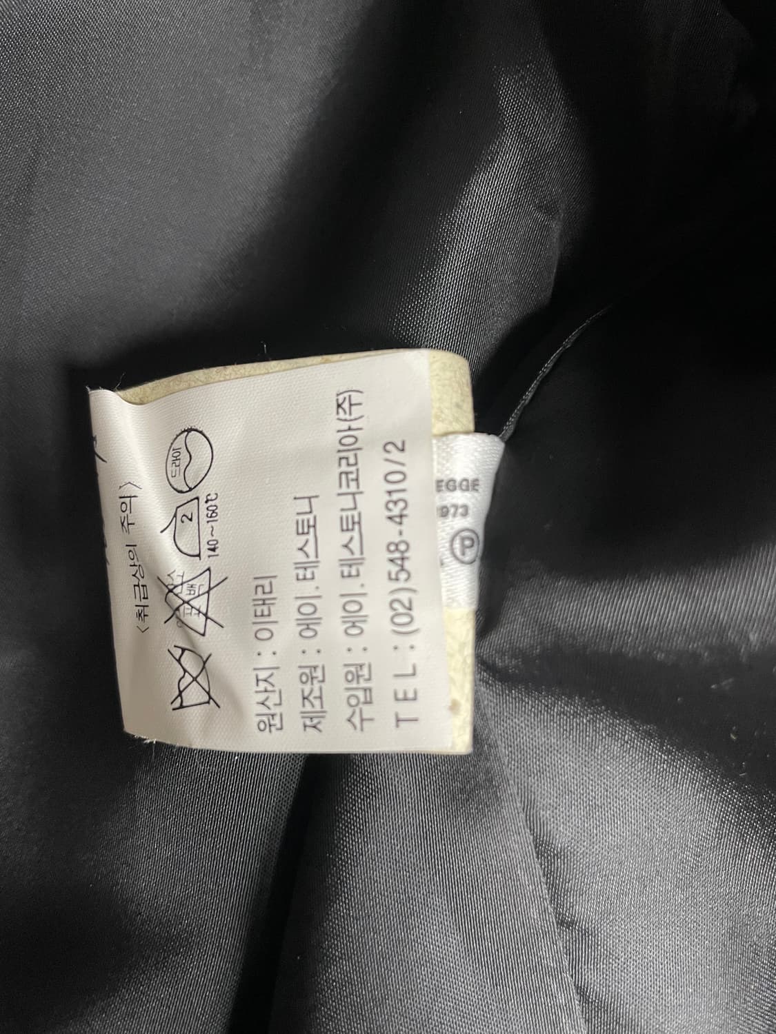 made in italy a. testoni 사슴가죽 자켓 상품이미지10