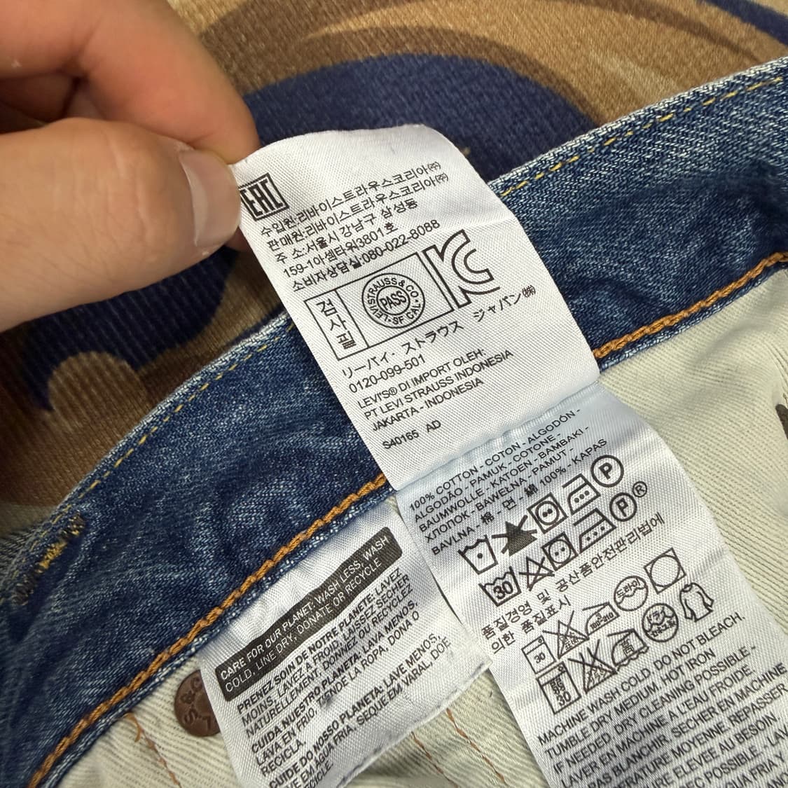 (32)리바이스 Levis 511 워싱 데미지 데님팬츠 상품이미지4