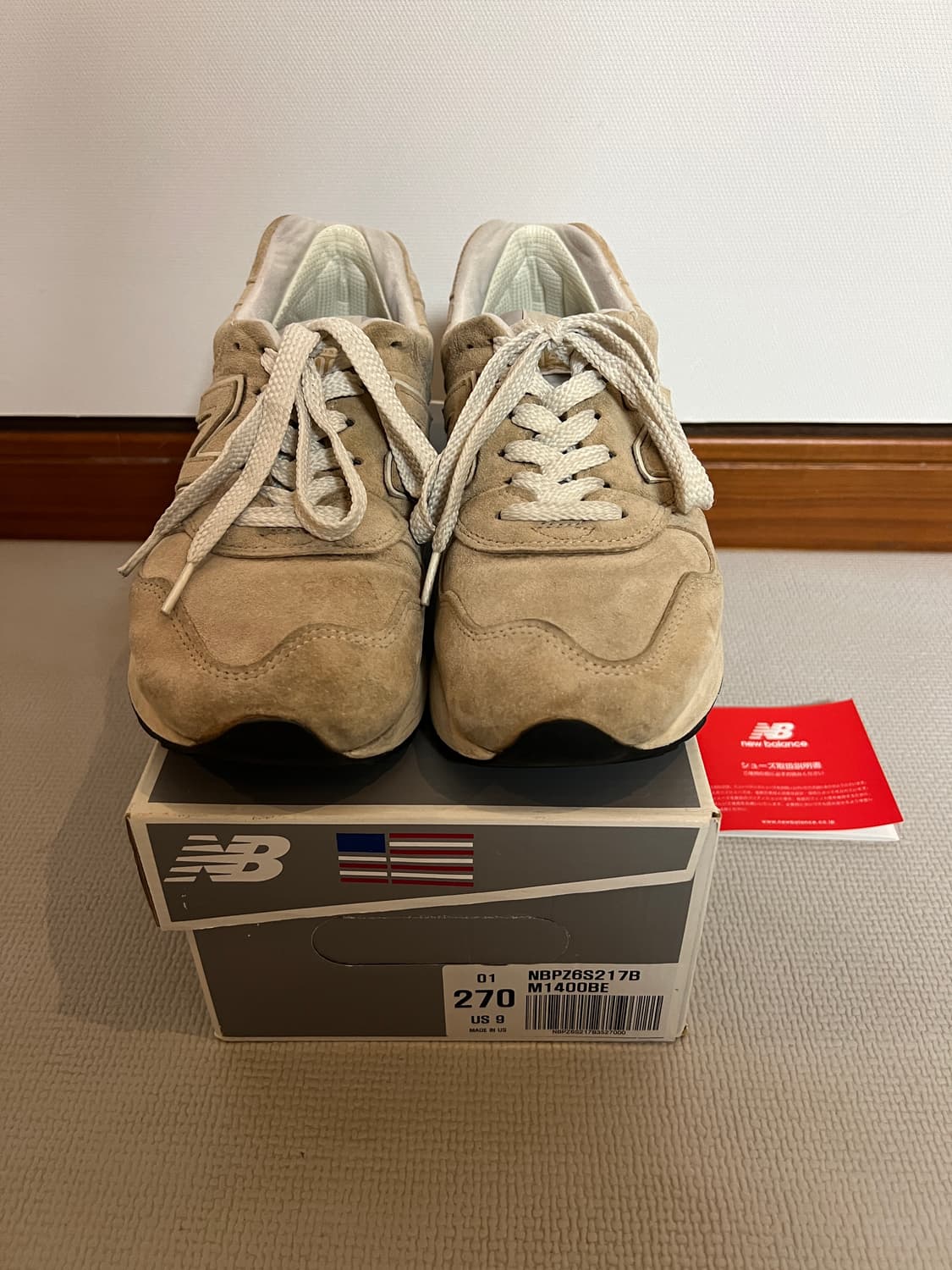 무료배송 - Made in USA 뉴발란스 1400(베이지) JP한정판  상품이미지2