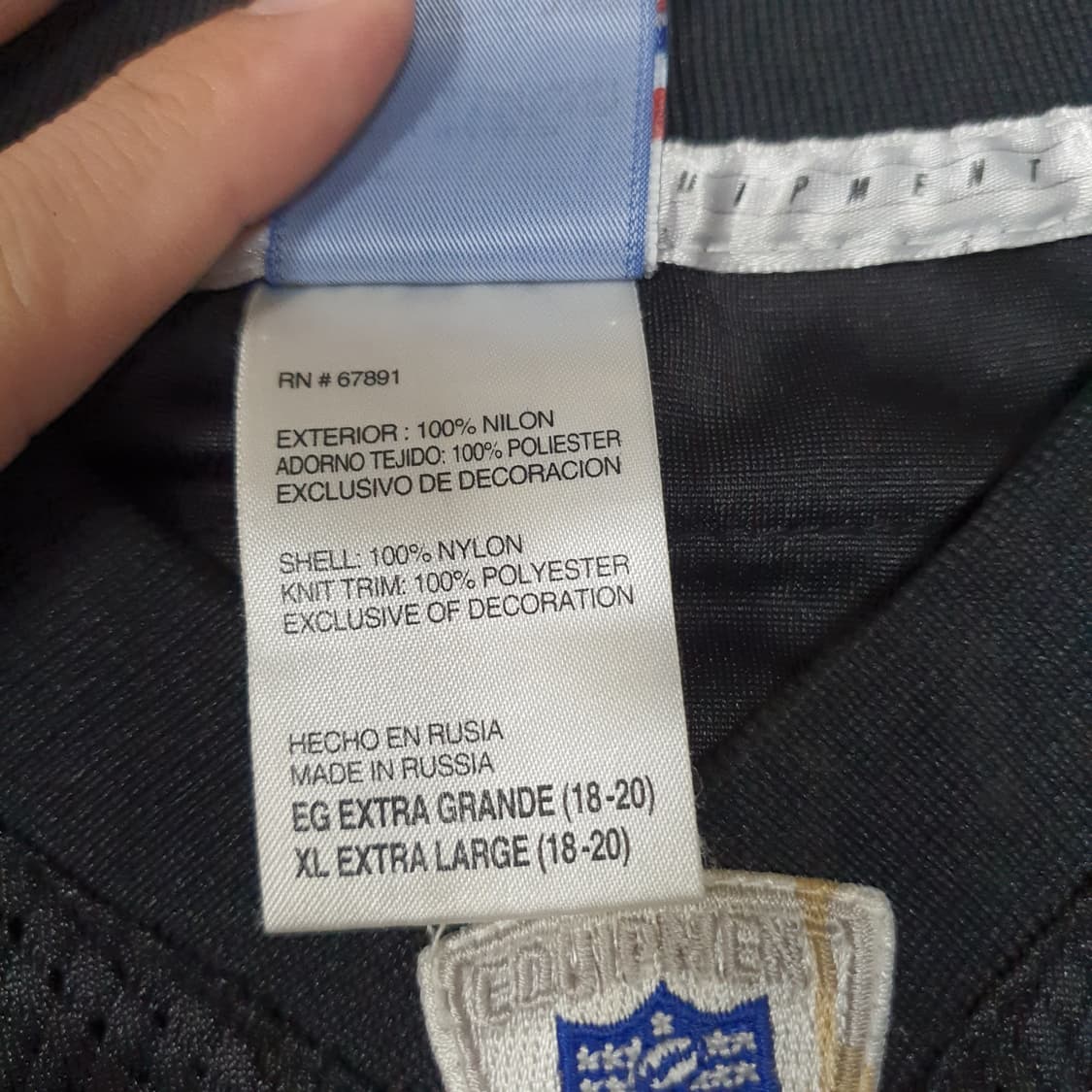 ✨ (바배) NFL 90s 앤더슨 풋볼 유니폼 져지 (18-20) 상품이미지4