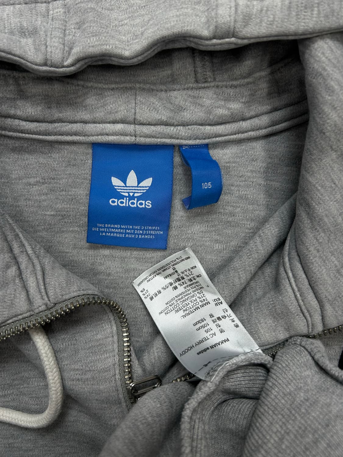 아디다스 파이어버드 하프집업 후드티 105 상품이미지5