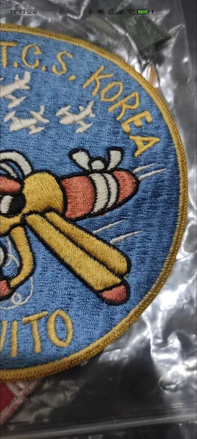 테일러토요 모스키토 패치 상품이미지4