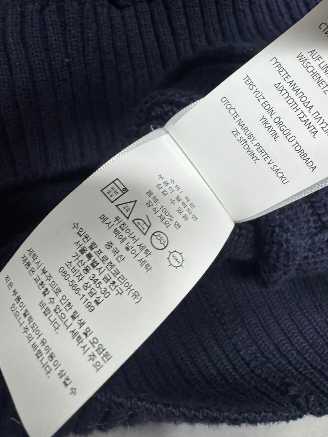 폴로 랄프로렌  상품이미지3