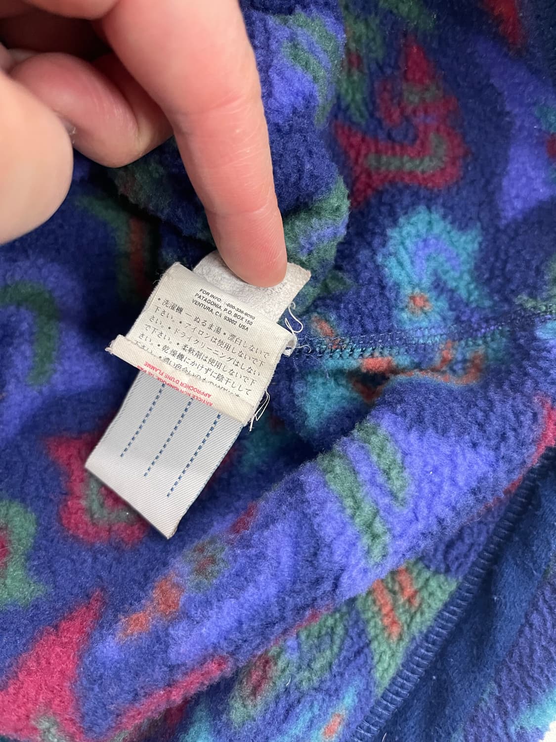 파타고니아 90‘s 플리스 S (kids 14) 상품이미지6