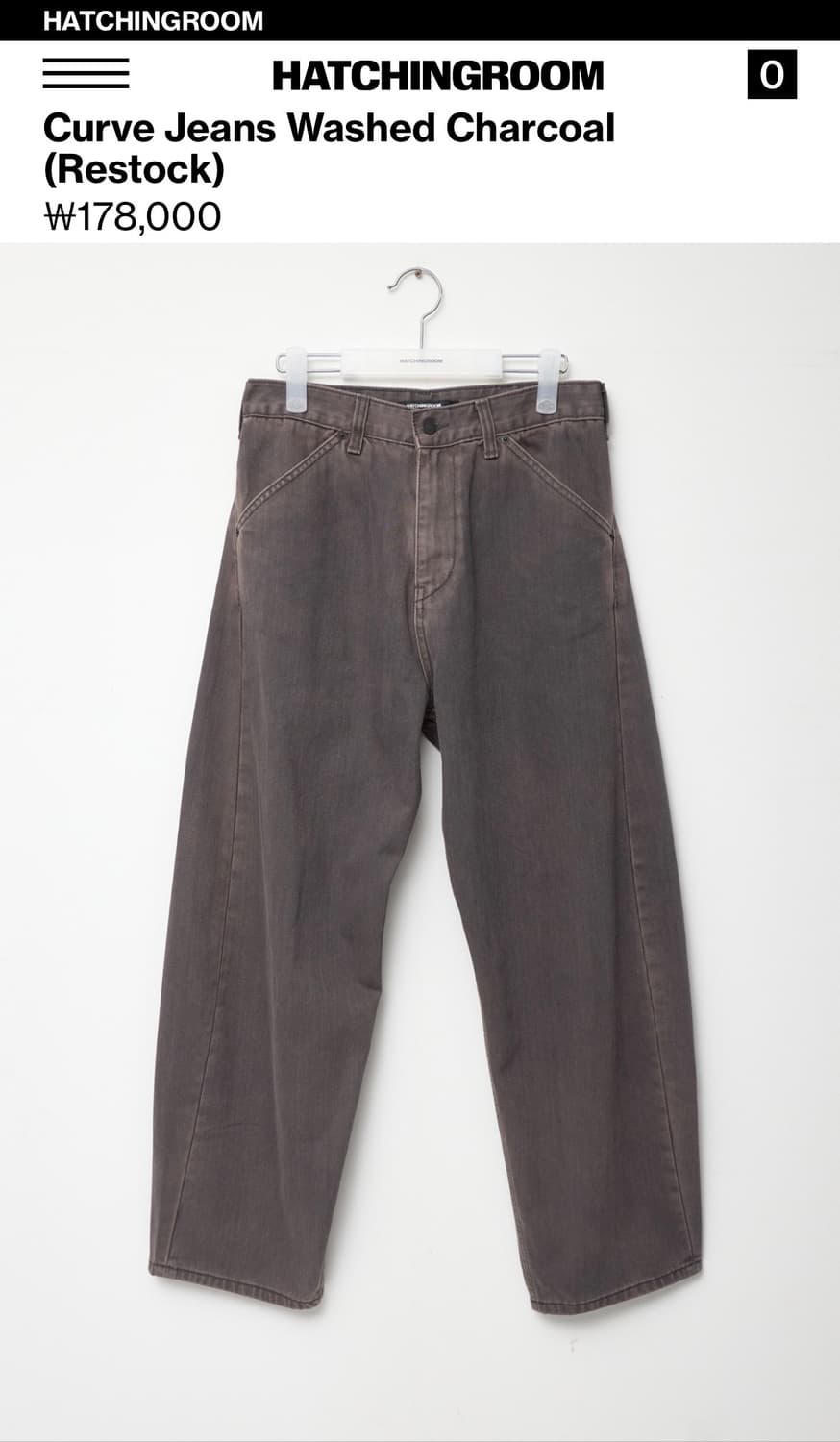 해칭룸 커브진 워시드 차콜 상품이미지1