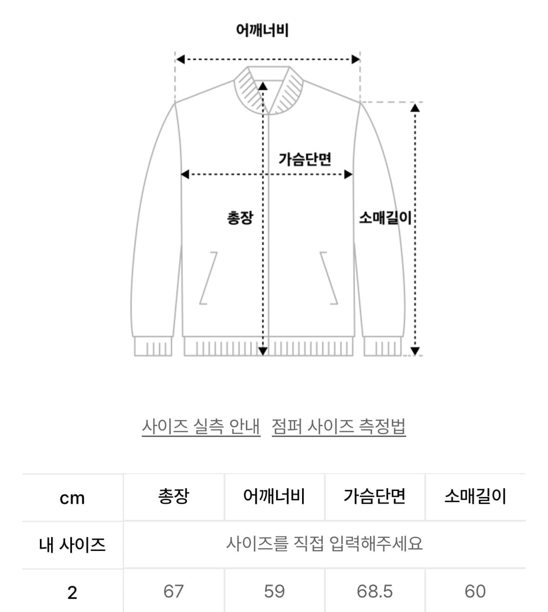 발루트 커브드 블루종 2사이즈 상품이미지3