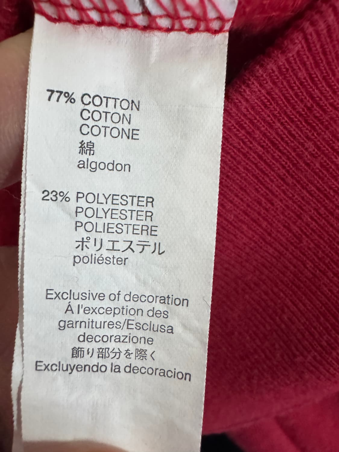 GAP 갭 빅 스펠로고 기모 후드티 L 레드 상품이미지4