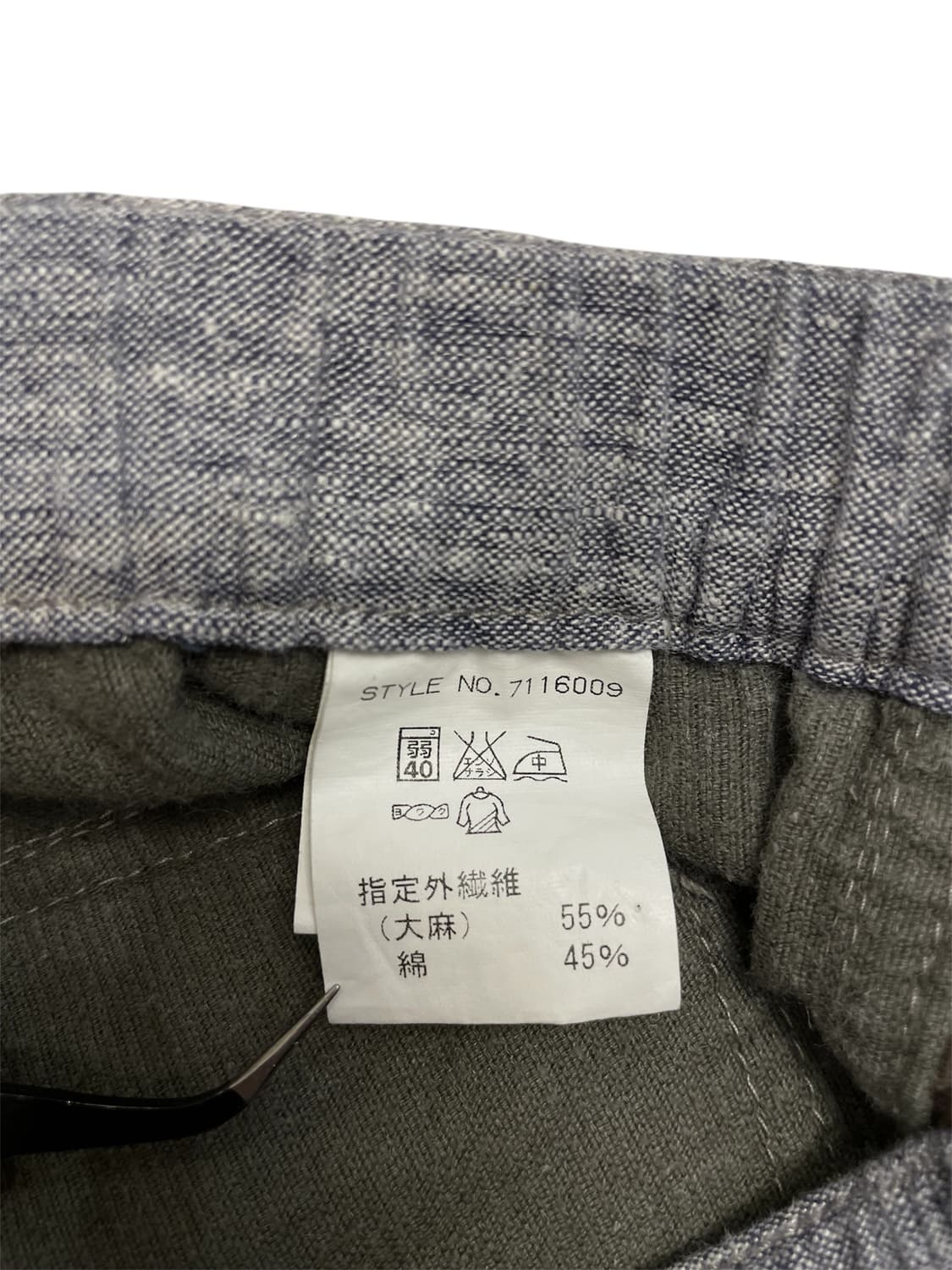 마나스타쉬 코듀로이 벨트 반바지 상품이미지7