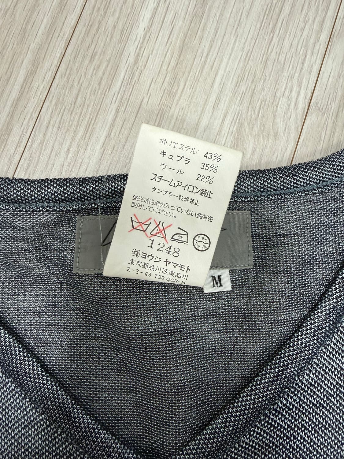 요지야마모토 V넥 반팔 티셔츠 상품이미지9