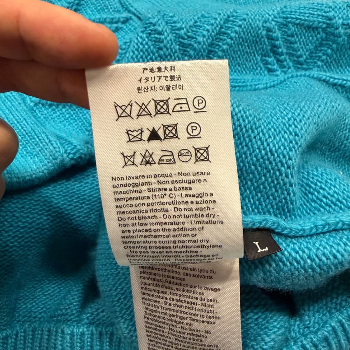 [L] 마리아노 MAGLIANO 터키 블루 집업 니트 가디건 B304 상품이미지9