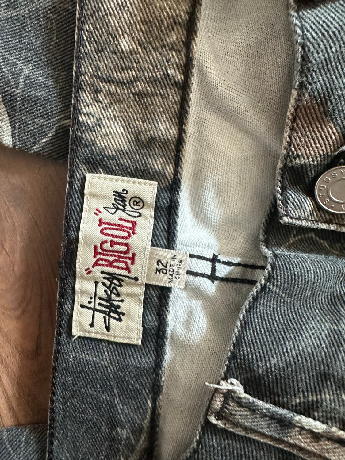 스투시 리얼트리 팬츠 drizzy 보다 잘나가고 싶어? 이거 사 상품이미지4