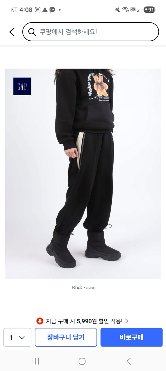 갭 여성용 웜 패딩부츠 워커 겨울신발 융기모 밍크털 방한 난방 240캠핑 상품이미지8